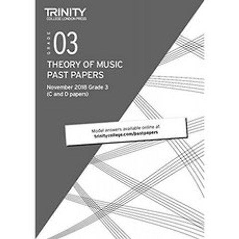 Trinity College London Theory of Music 과거 논문 (2018 년 11 월) 3 학년, 단일옵션