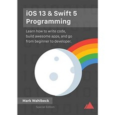 iOS 13 및 Swift 5 프로그래밍, 단일옵션