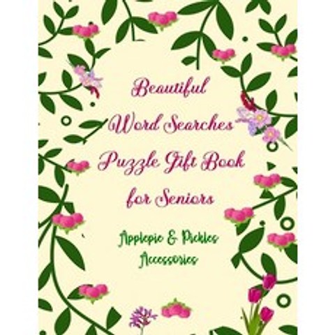 Beautiful Word Searches Puzzle Gift Book for Seniors: Large-Print Brain Boosting Christian Bible (Ol... Paperback, Independently Published, English, 9781676179467