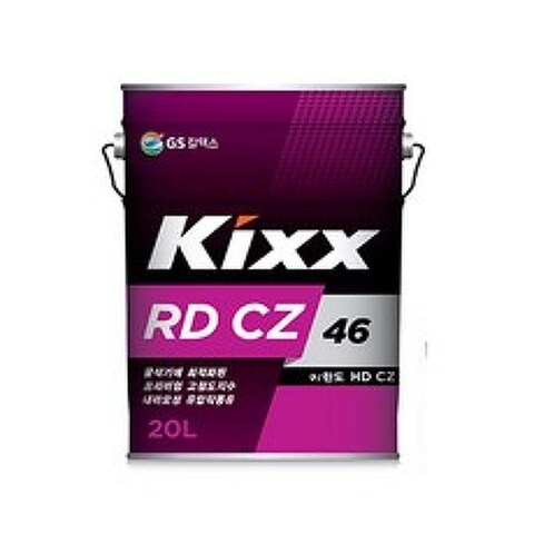 KIXX RD CZ 46 20L, 1개