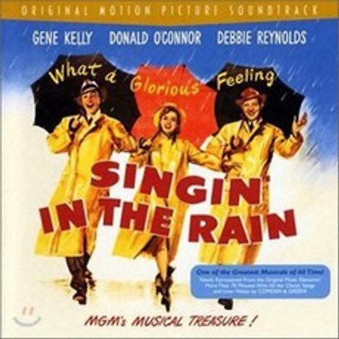 Singin In The Rain (사랑은 비를 타고) OST