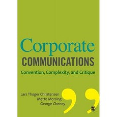 기업 커뮤니케이션 : 컨벤션 복잡성 및 비평, 단일옵션, 단일옵션