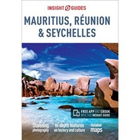 Insight Guides Mauritius Réunion & Seychelles (무료 eBook이 포함 된 여행 가이드), 단일옵션