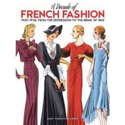 프랑스 패션의 10 년 1929-1938 : 대공황에서 전쟁 직전까지, 단일옵션
