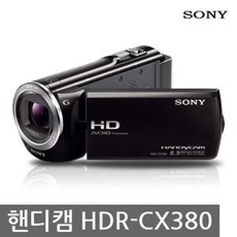 소니 정품 HDR-CX380 손떨림보정 Full-HD 캠코더 k