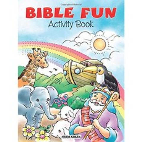 성경 재미있는 활동 책, 단일옵션