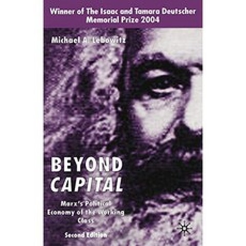 Beyond Capital Second Edition : Marx s Political Economy of the Working Class, 단일옵션