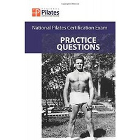 National Pilates 인증 시험-연습 문제, 단일옵션