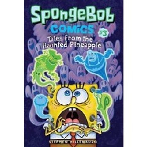 Spongebob Comics, Harry N.Abrams