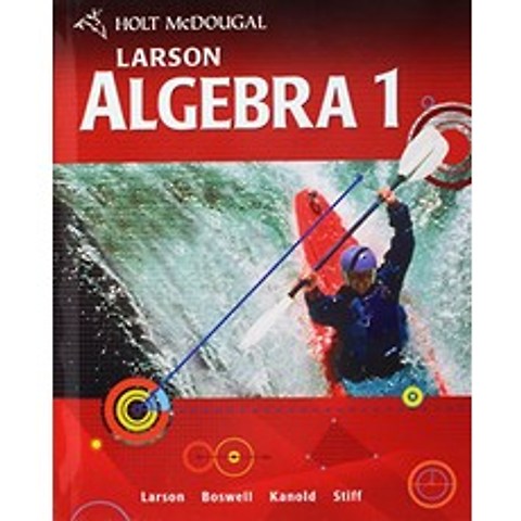 Larson Algebra 1 Holt McDougal Larson Algebra 1
