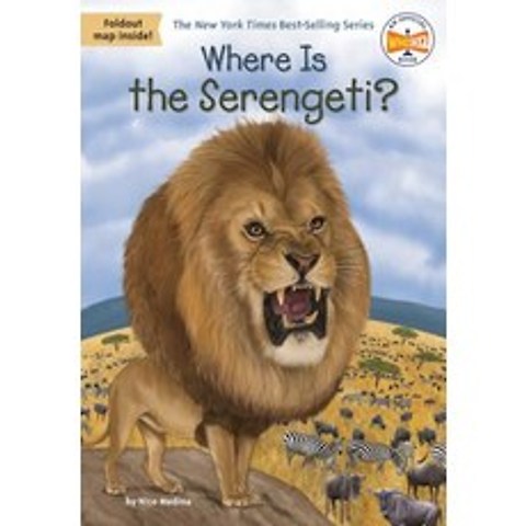 Where Is the Serengeti? Paperback, Penguin Workshop