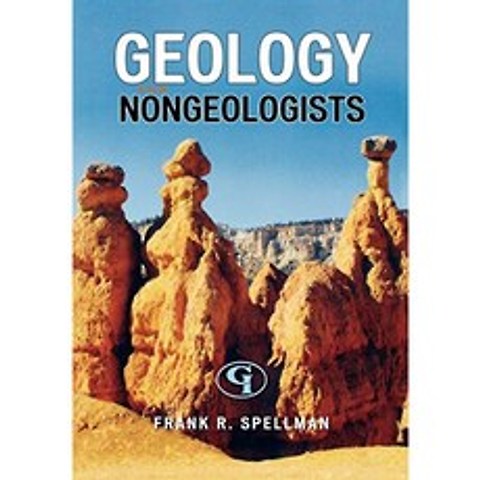 비 지질학자를위한 지질학 (6 권), 단일옵션