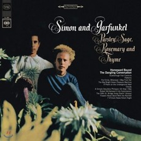 Simon & Garfunkel (사이먼 앤 가펑클) - Parsley Sage Rosemary and Thyme [LP]