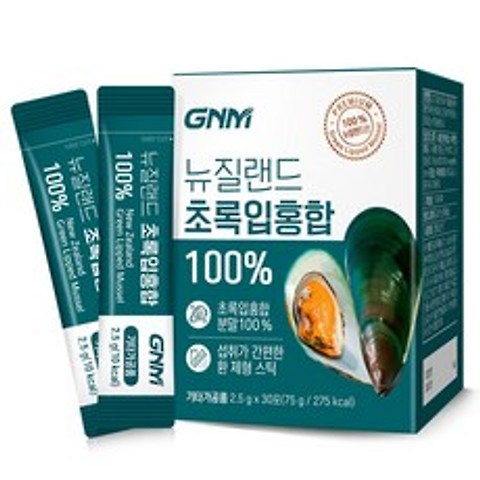 GNM자연의품격 뉴질랜드 초록입홍합 100% 환 / 초록홍합, 30포