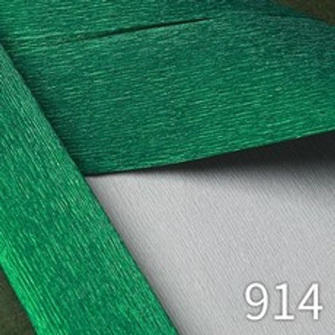파스텔크래프트 [이탈리아 수입][140g] 메탈 주름지 5색, 914번, 50x250cm