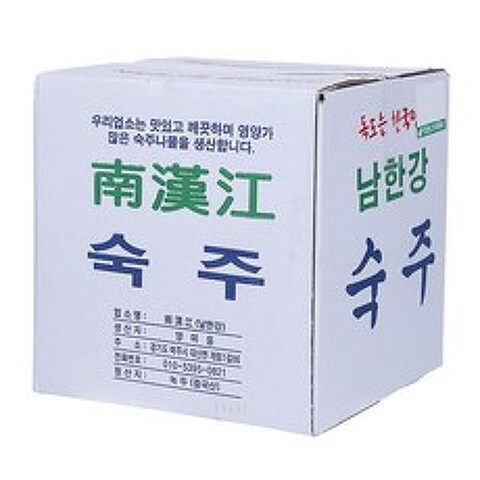 원하프숙주나물(중국산콩) 1BOX, 단품