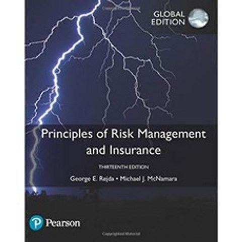 위험 관리 및 보험 원칙 글로벌 에디션, 단일옵션