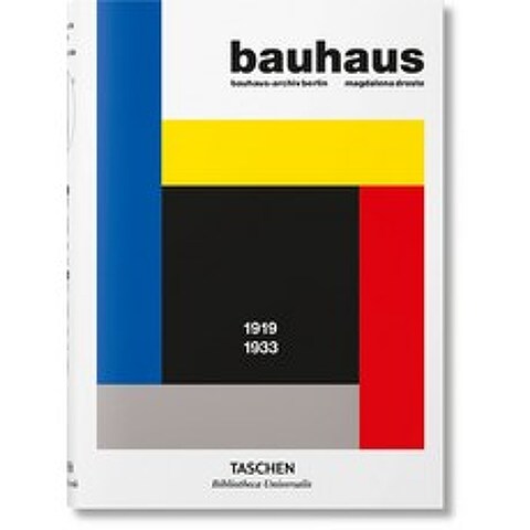 (영문도서) Bauhaus Updated Edition Hardcover, Taschen