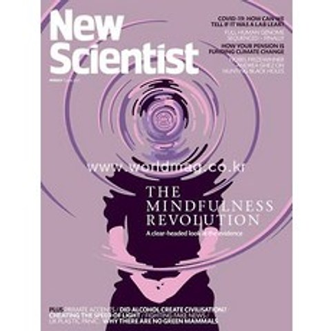 New Scientist Uk 2021년6월05일호