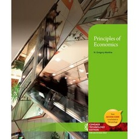 [Mankiw] Principles of Economics 8/E : 맨큐의 경제학, Cengage Learning
