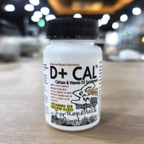 JIF D+CAL 비타민D3 포함 전문브리더용 고급 파충류칼슘제