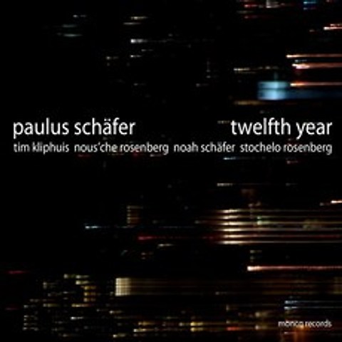 [핫트랙스] PAULUS SCHAFER - TWELFTH YEAR