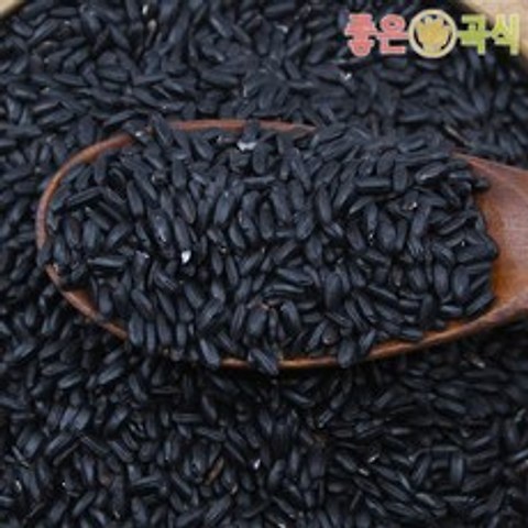 찰진주 2020년산 햇곡 5kg 국산 진도찰흑미 검정쌀