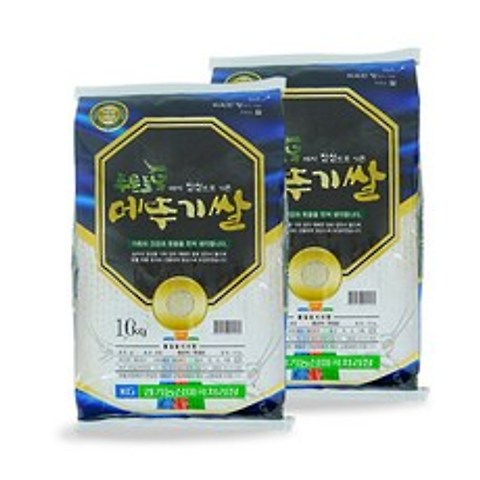 [초특가] [수량한정] [최근도정] 메뚜기쌀 20kg, 단품