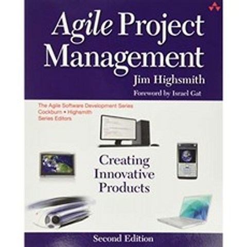 애자일 프로젝트 관리 : 혁신적인 제품 생성 (애자일 소프트웨어 개발) (애자일 소프트웨어 개발 시리즈), 단일옵션
