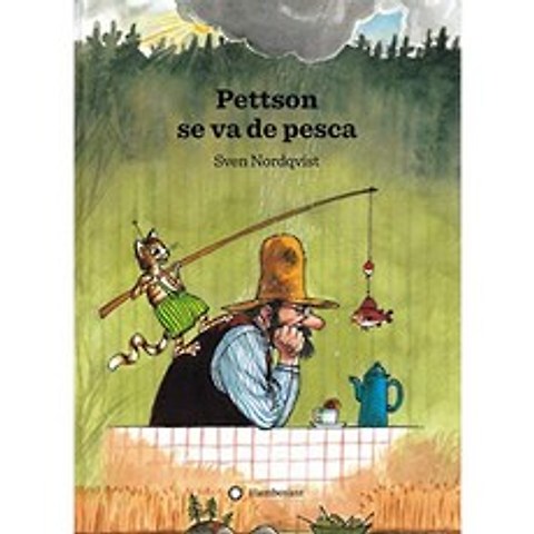 Pettson Se Va De Pesca : 5 (Pettson y Findus), 단일옵션