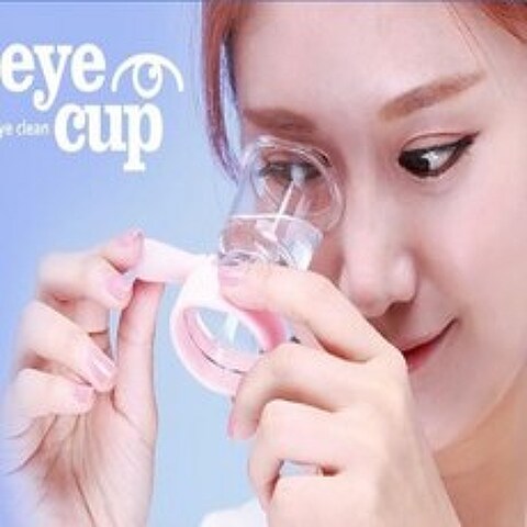 미세먼지/황사로 부터 눈을보호하는 눈세척기 아이컵, 아이컵(블루1+핑크1)