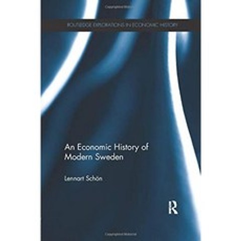 근대 스웨덴의 경제사 (경제사에 대한 Routledge 탐색), 단일옵션