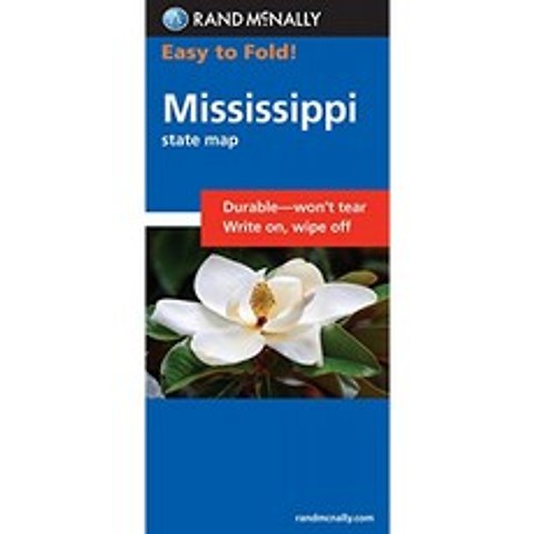 Rand McNally Easy to Fold : Mississippi (Laminated Fold Map), 단일옵션