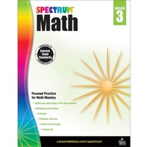 Spectrum Math Grade 3