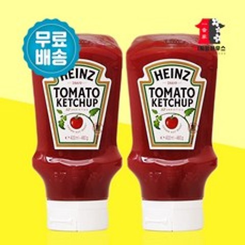 하인즈 토마토 케찹 460g x 2개 오므라이스 만들기 소스 코스트코케첩 정식수입