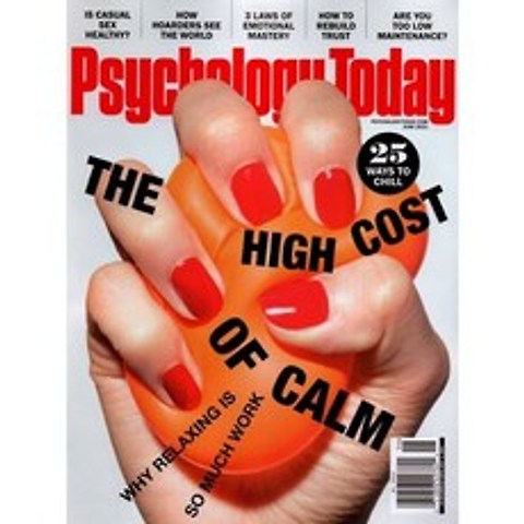 Psychology Today (격월간) : 2021년 05/06월