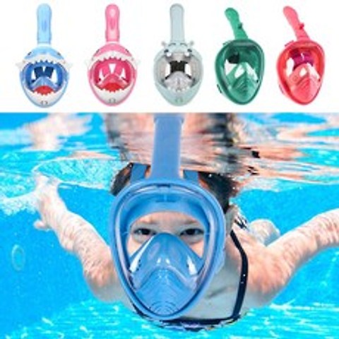 어린이를위한 스쿠버 다이빙 마스크 전체 얼굴 안티 누출 HD 안티 안개 훈련 수영 마스크 어린이를위한 안전한 수중 스노클 마스크|Diving Masks|, 1개, color 13