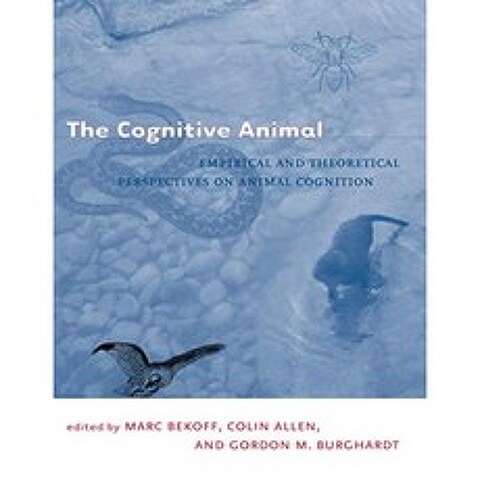 인지 동물 : 동물인지에 대한 경험적 및 이론적 관점, 단일옵션