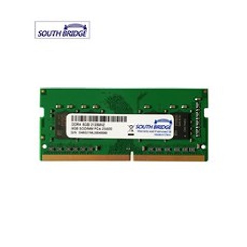 SOUTH BRIDGE 삼성 칩 DDR4 8GB PC4-25600 노트북 램 8기가 새상품 메모리 8G RAM 노트북용, DDR4 노트북 8기가램 PC4-25600