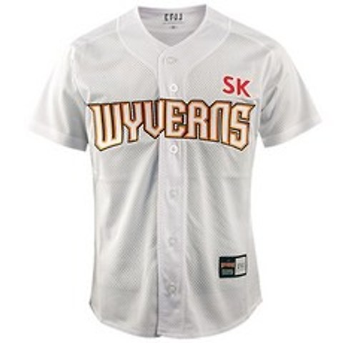 SK와이번스 [SK 와이번스] 2020 레플리카 유니폼 (백색) 홈