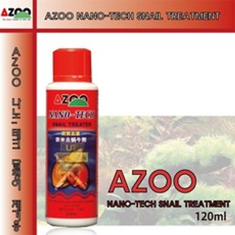 AZOO 나노-테크 달팽이제거 (120ml), 1