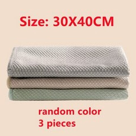 For kitchen Towel Microfiber cloth fish scale magic cleaning rags for car glass dish dust Dishcloth, 3, 중국