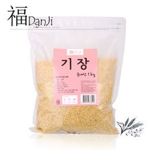 소포장 잡곡 기장 기장쌀 혼밥용 국내산 1kg