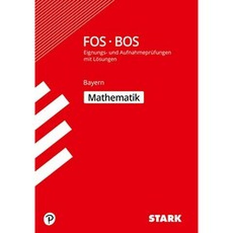 STARK 적성 및 입학 시험 FOS / BOS-수학-바이에른, 단일옵션