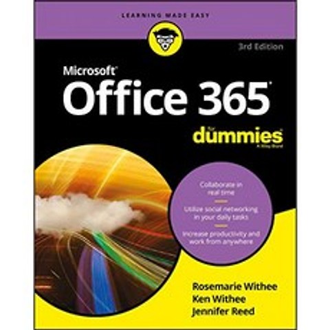 입문자를위한 Office 365 3rd Edition, 단일옵션