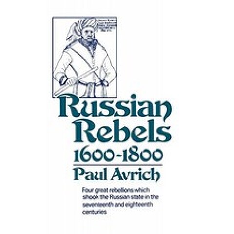 Russian Rebels 1600-1800 : N836 (Norton Library (페이퍼 백)), 단일옵션