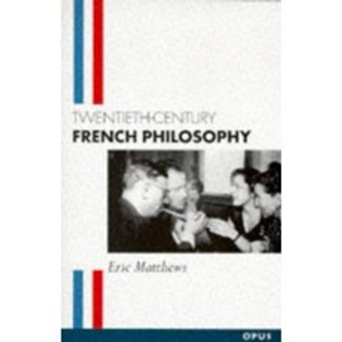 20 세기 프랑스 철학 (OPUS), 단일옵션, 단일옵션