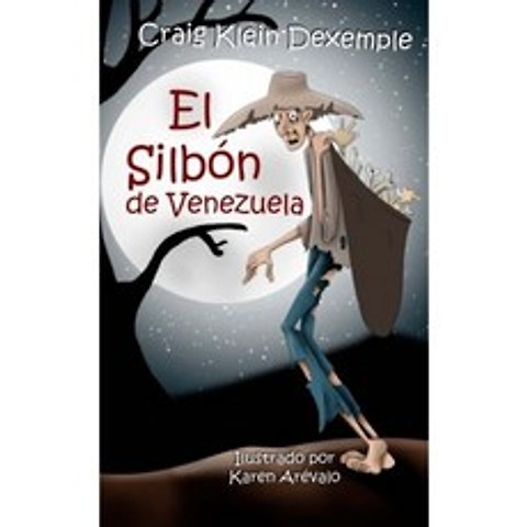 El Silbón de Venezuela (스페인어 판), 단일옵션