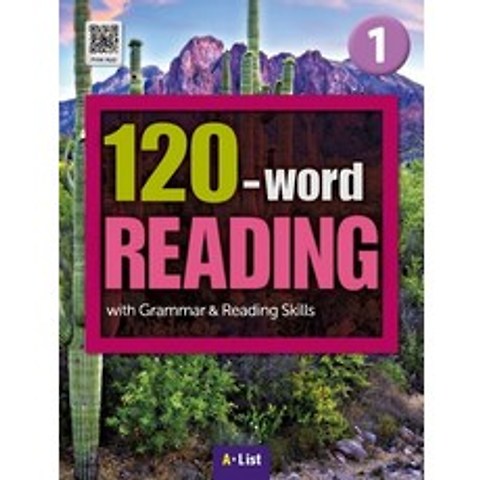 120-Word Reading. 1(with WB+MP3 CD), A List