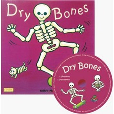 (영문도서) Dry Bones [With CD], Childs Play International